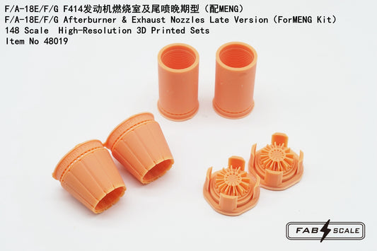 FabScale Studio 48019 1:48 Boeing F/A-18E/F/A-18F/F/A-18G Afterburner & Exhaust Nozzles Late Version