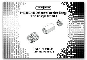 FabScale Studio FA48022 1:48 Shenyang J-11 WS-10 Afterburner & Exhaust Nozzles