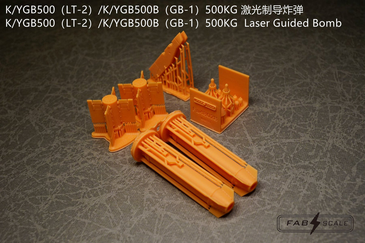 FabScale Studio FA48028 1:48 LT-2 500KG Laser Guided Bomb 2pcs