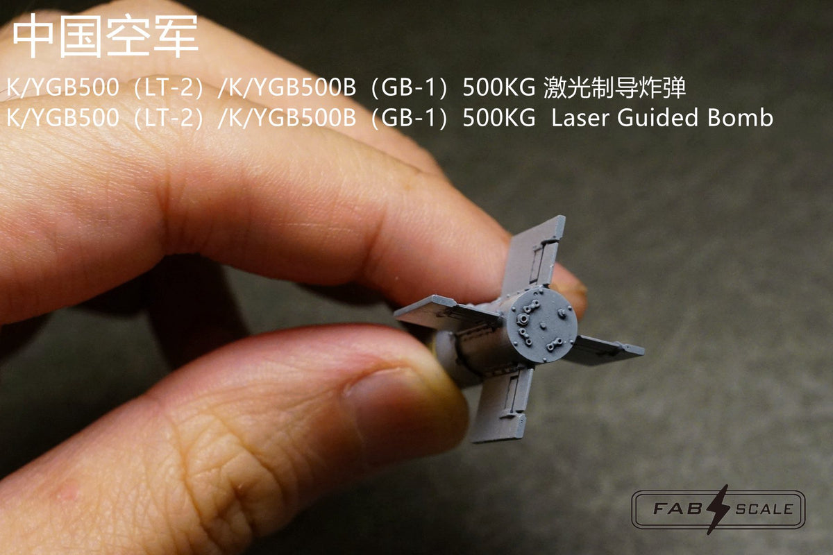 FabScale Studio FA48028 1:48 LT-2 500KG Laser Guided Bomb 2pcs
