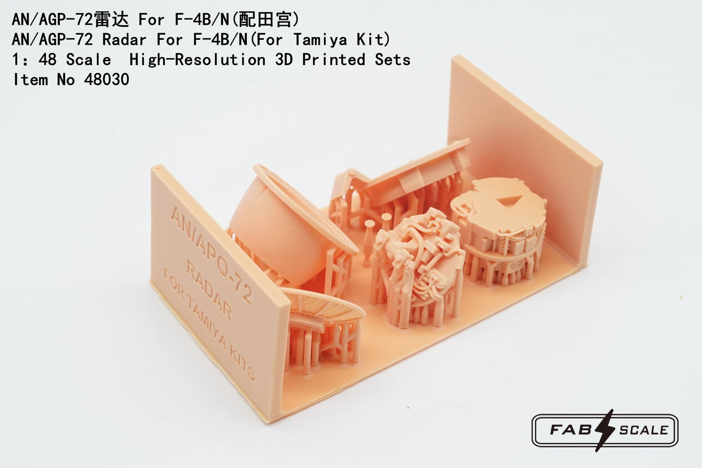 FabScale Studio 48030 1:48 AN/AGP-72 Radar For McDonnell F-4B/N Phantom