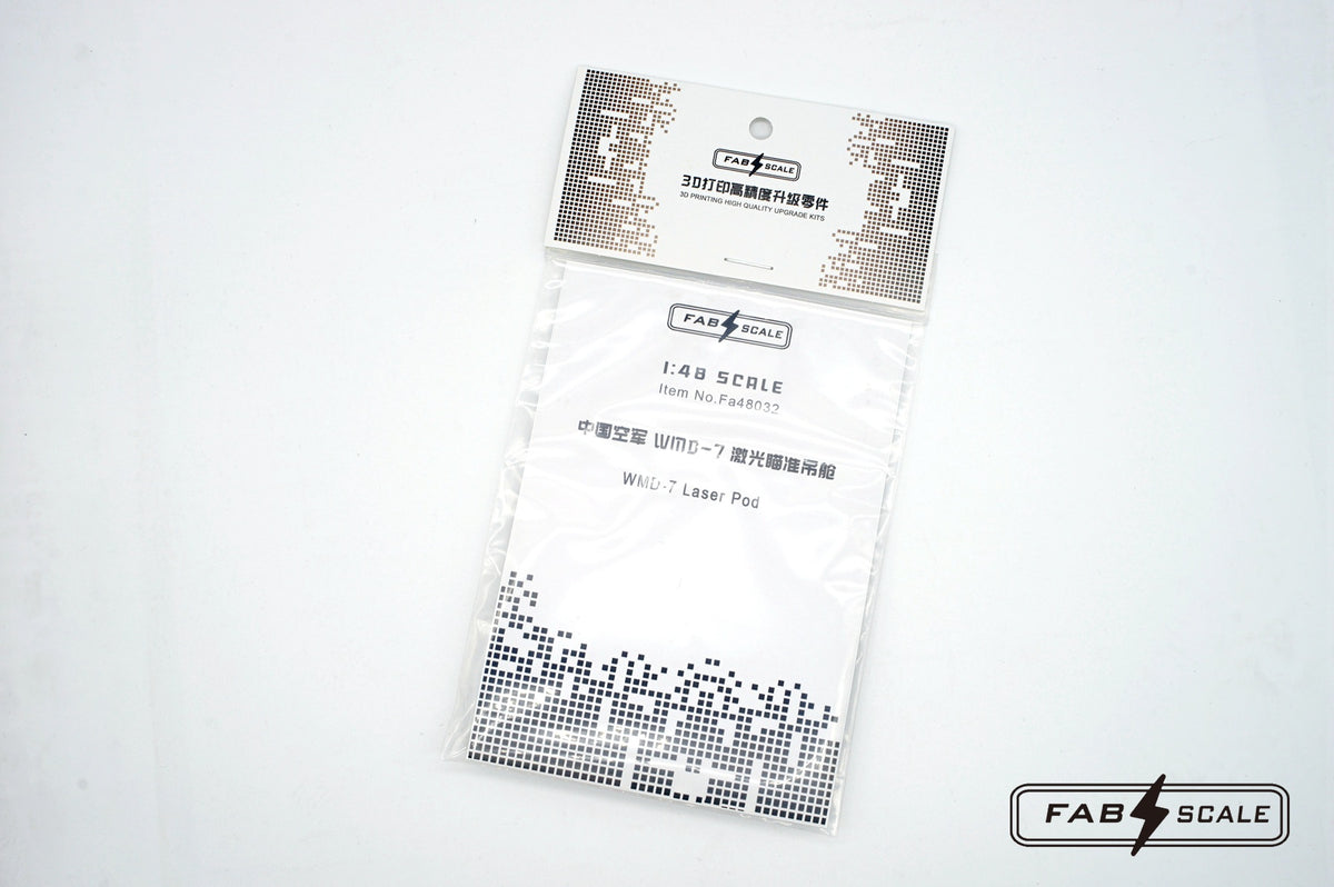 FabScale Studio FA48032 1:48 PLAAF WMD-7 Laser Pod