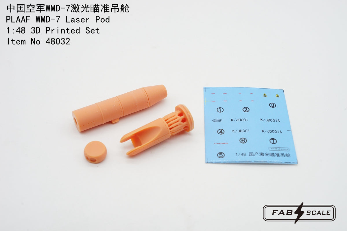 FabScale Studio FA48032 1:48 PLAAF WMD-7 Laser Pod