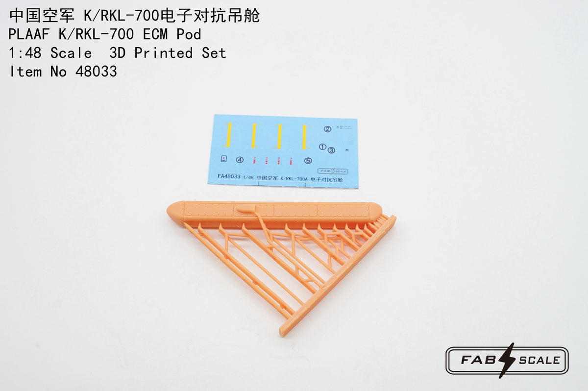 FabScale Studio FA48033 1:48 PLAAF K/RKL-700A ECM Pod