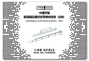 FabScale Studio FA48034 1:48 PLAAF Long Range Air to Air Missile and Pylon (2Pcs )