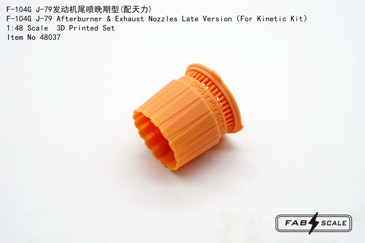 FabScale Studio FA48037 1:48 Lockheed F-104G J-79 Afterburner & Exhaust Nozzles Late Version For Kinetic Kit
