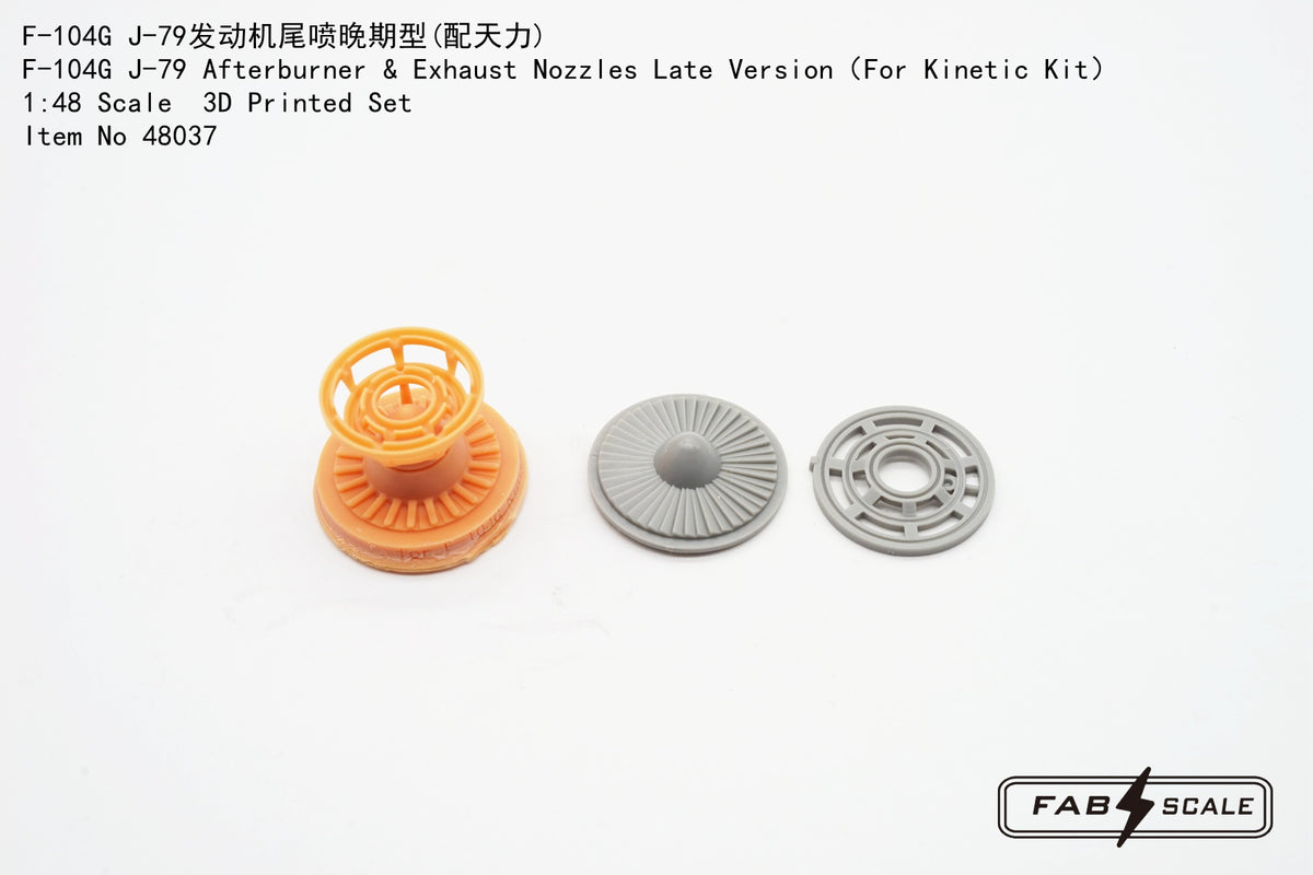 FabScale Studio FA48037 1:48 Lockheed F-104G J-79 Afterburner & Exhaust Nozzles Late Version For Kinetic Kit