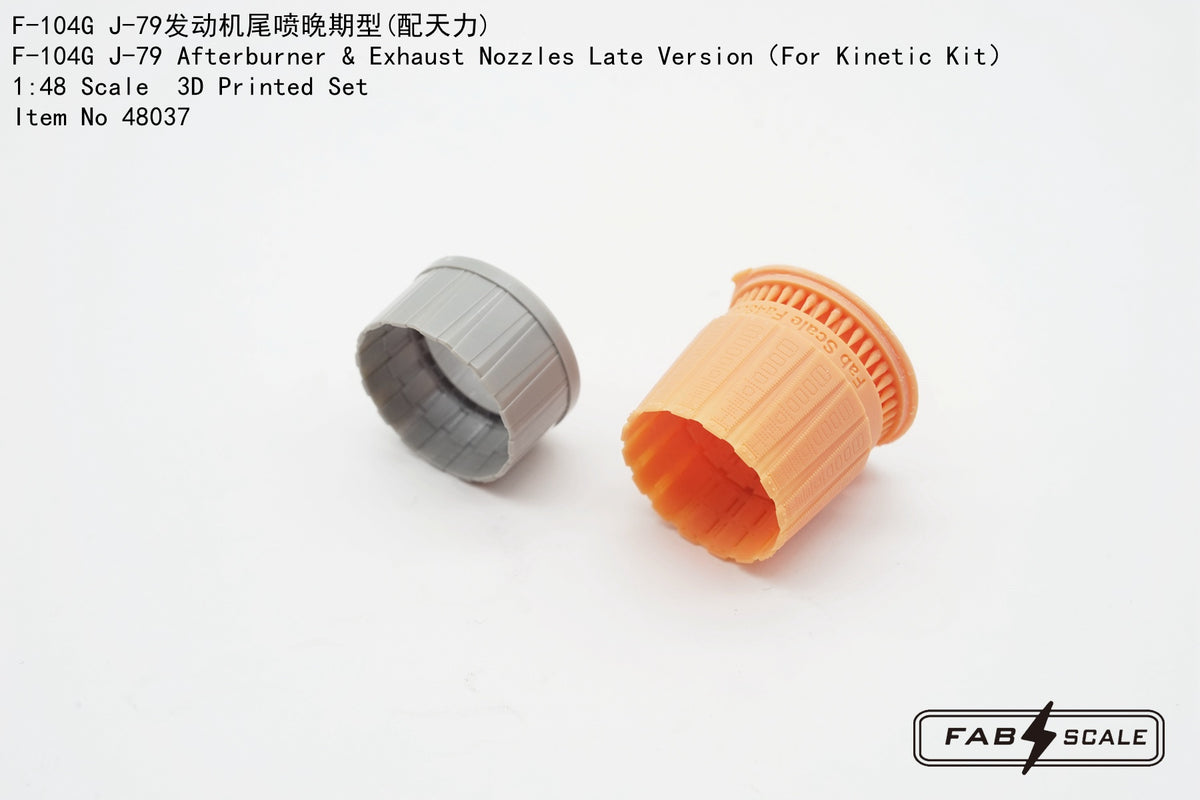 FabScale Studio FA48037 1:48 Lockheed F-104G J-79 Afterburner & Exhaust Nozzles Late Version For Kinetic Kit