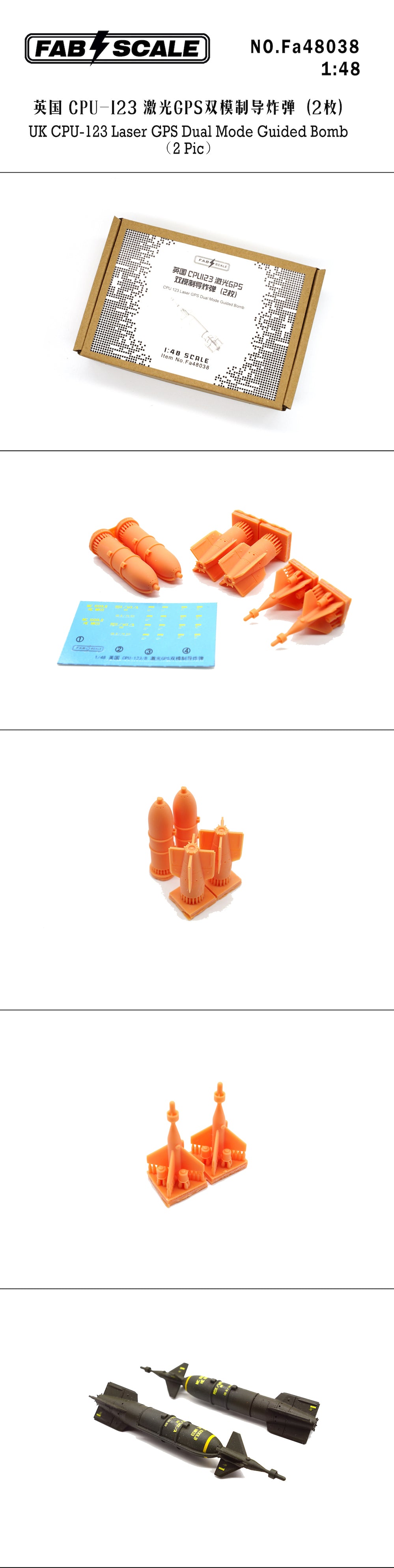 FabScale Studio FA48038 1:48 UK CPU-123 Laser GPS Dual Mode Guided Bomb 3D-printed 2pcs