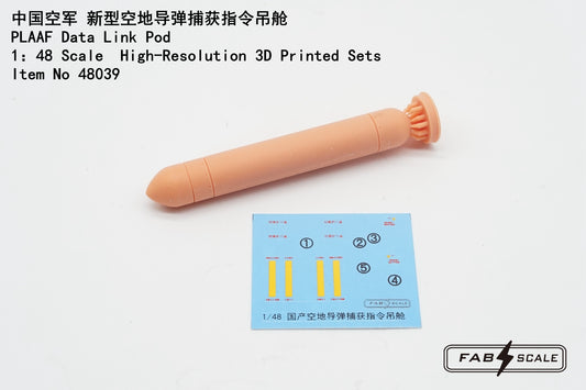 FabScale Studio 48039 1:48 PLAAF Data Link Pod