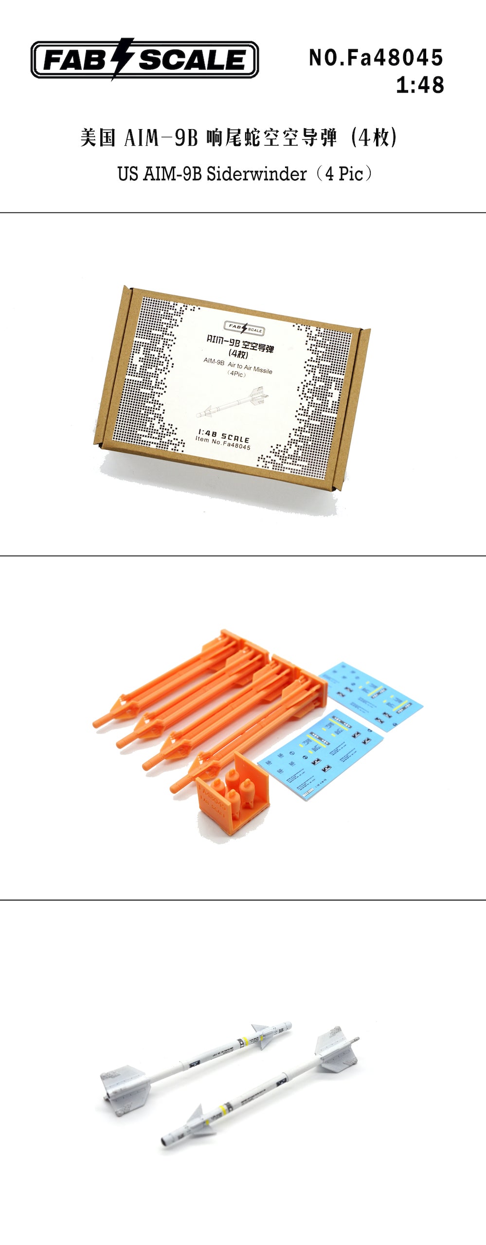 FabScale Studio FA48045 1:48 US AIM-9B Sidewinder 3D-printed 4pcs