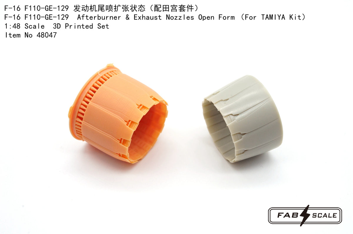 FabScale Studio FA48047 1:48 F-16 F110-GE-129 Afterburner & Exhaust Nozzles Open Form