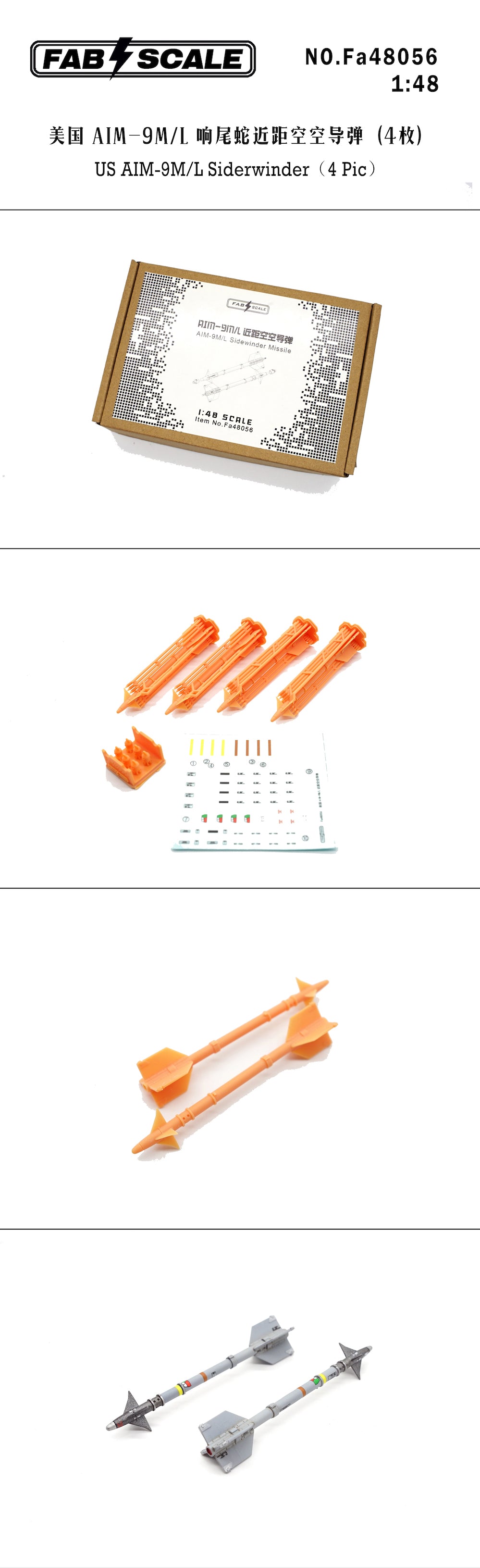 FabScale Studio FA48056 1:48 US AIM-9M/L Sidewinder with decals x 4 Pc 3D-printed