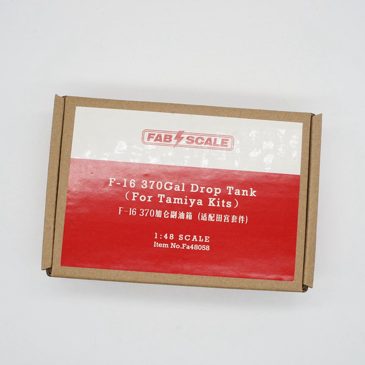 FabScale Studio FA48058 1:48 F-16 370Gal Drop Tank 2 Pcs