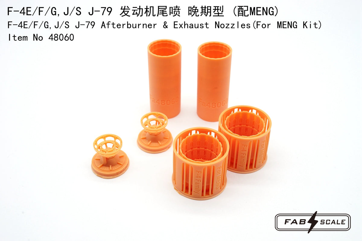 FabScale Studio FA48060 1:48 F-4E/F-4F/F-4G/F-4J/F-4S J-79 Phantom Afterburner & Exhaust Nozzles
