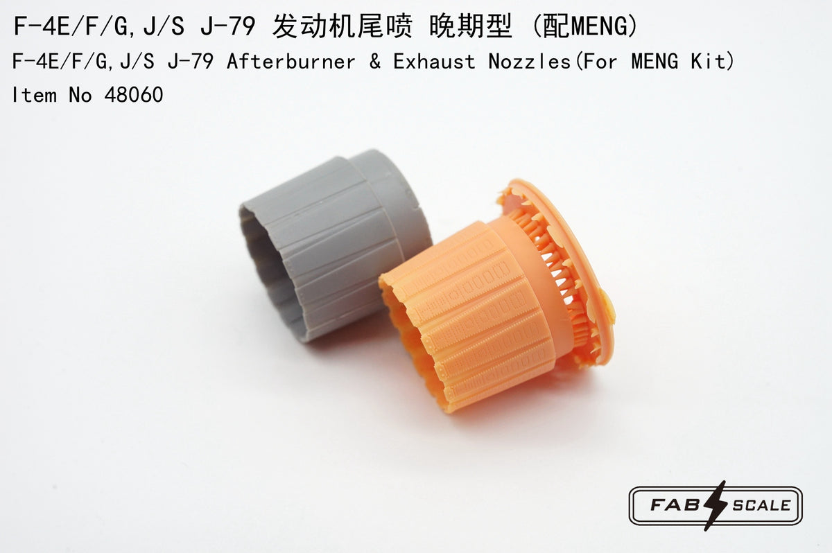 FabScale Studio FA48060 1:48 F-4E/F-4F/F-4G/F-4J/F-4S J-79 Phantom Afterburner & Exhaust Nozzles