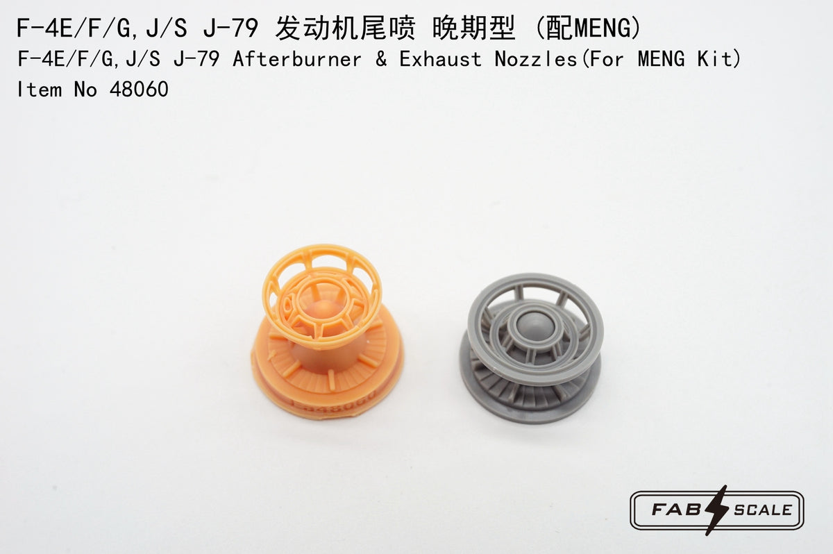 FabScale Studio FA48060 1:48 F-4E/F-4F/F-4G/F-4J/F-4S J-79 Phantom Afterburner & Exhaust Nozzles