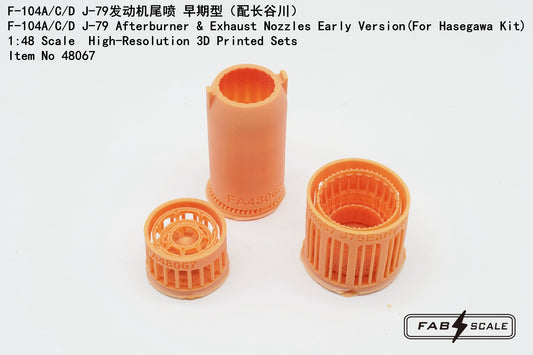 FabScale Studio 48067 1:48 F-104A/F-104C/F-104D J-79 Afterburner & Exhaust Nozzles Early