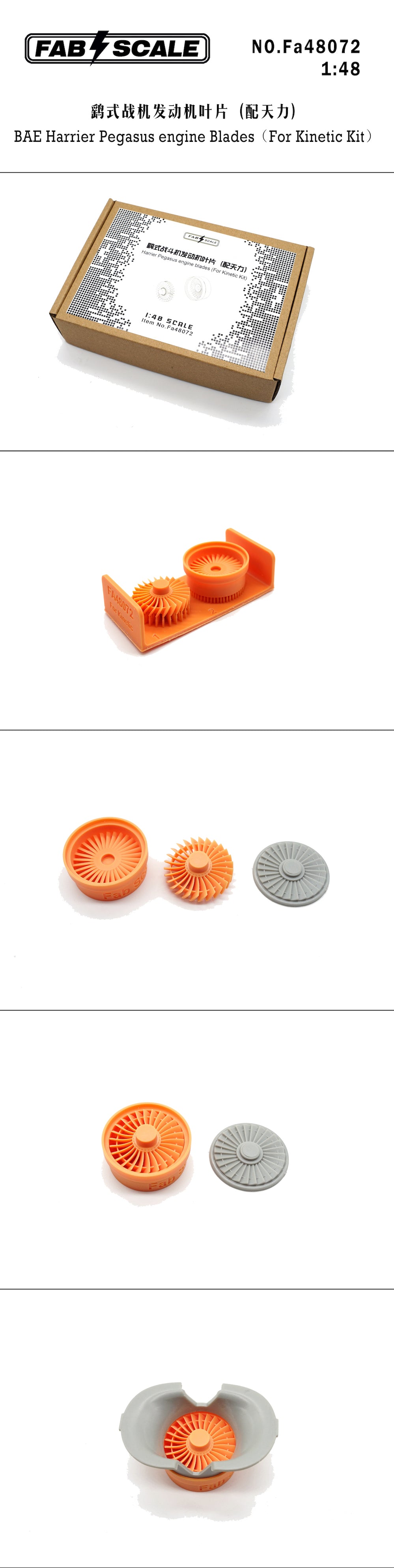 FabScale Studio FA48072 1:48 BAe Harrier Pegasus engine Blades (3D-Printed)