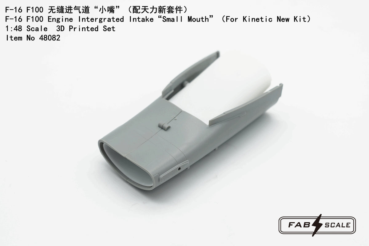 FabScale Studio FA48082 1:48 F-16 F100 Engine Intergrated Intake