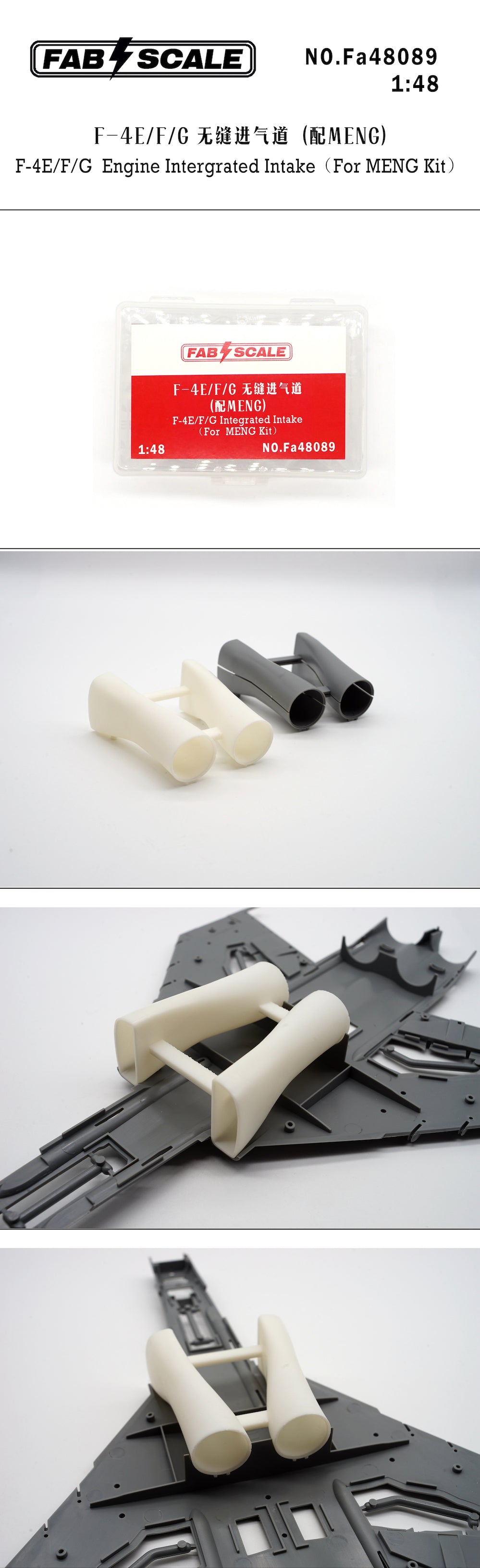 FabScale Studio FA48089 1:48 McDonnell F-4E/F-4G Phantom Engine Integrated seamless Intake