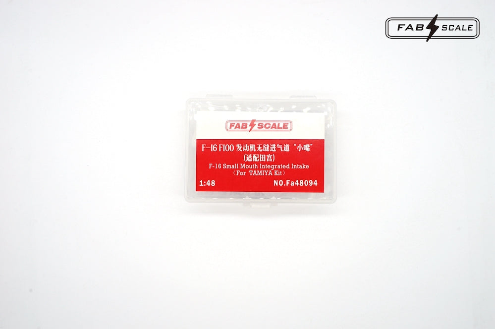FabScale Studio FA48094 1:48 F-16 F100 Engine Integrated seamless Intake