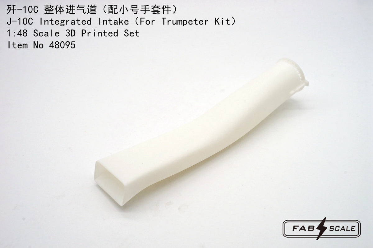 FabScale Studio FA48095 1:48 Chengdu J-10C Intergrated Intake