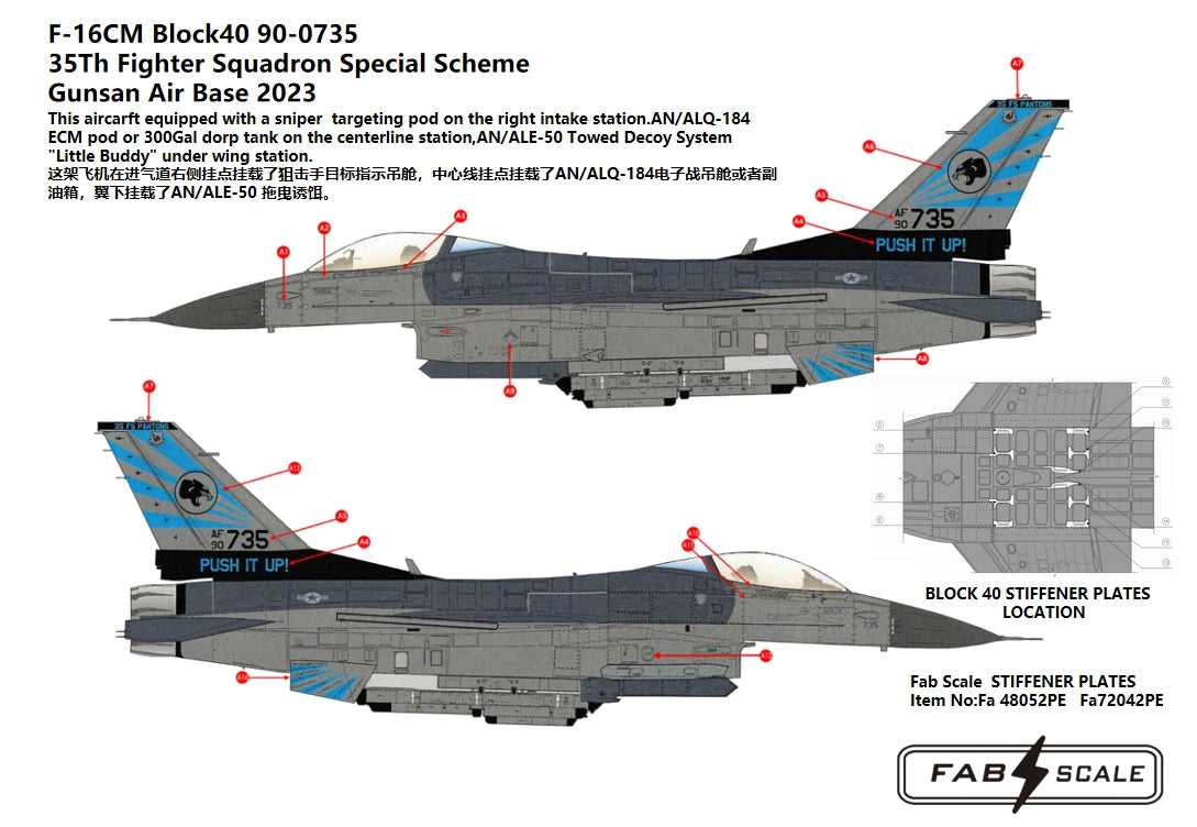 FabScale Studio FA48107D 1:48 USAF 35Th FS F-16C Special Scheme Gunsan Air Base 2023