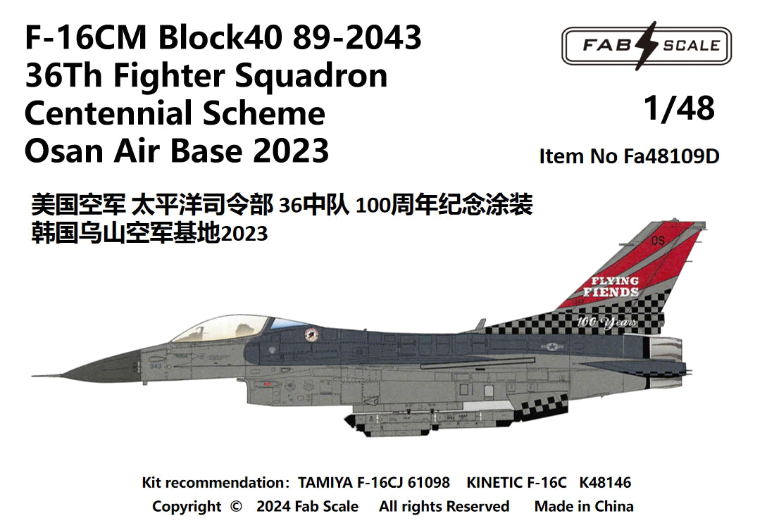 FabScale Studio FA48109D 1:48 USAF 36Th FS Lockheed-Martin F-16C Centennial Scheme Osan Air Base 2023
