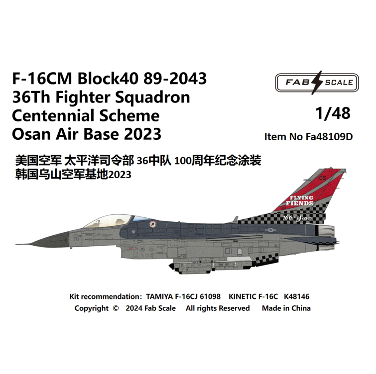 FabScale Studio FA48109D 1:48 USAF 36Th FS Lockheed-Martin F-16C Centennial Scheme Osan Air Base 2023