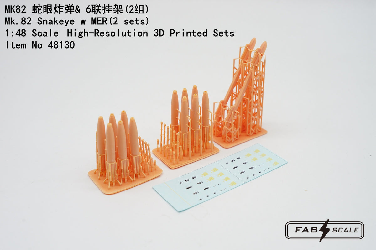 FabScale Studio FA48130 1:48 Mk.82 Snakeye w/MER (2 sets)