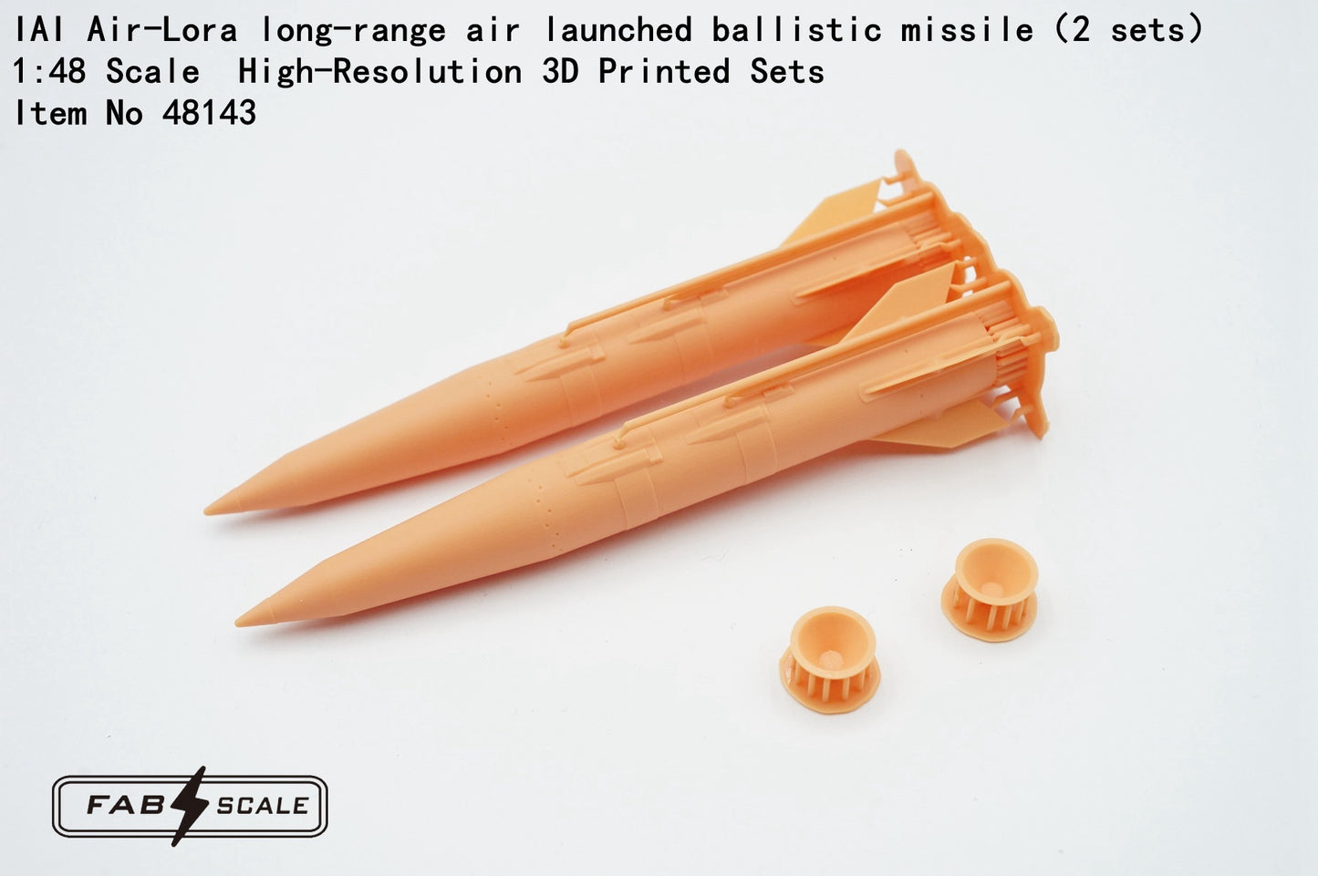FabScale Studio 48143 1:48 IAI Air-Lora long-range air launched ballistic missile 2 sets