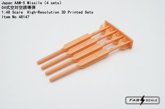 FabScale Studio FA48147 1:48 Japan AAM-5 Missile (4 sets)