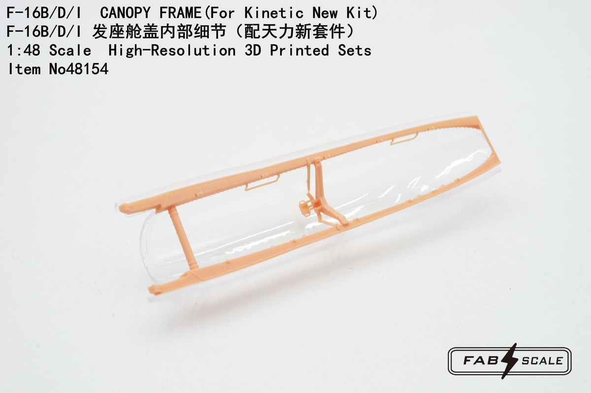 FabScale Studio FA48154 1:48 General-Dynamics F-16B/F-16D CANOPY FRAME
