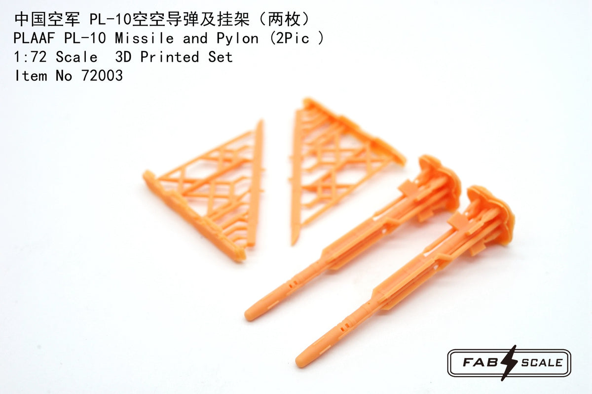 FabScale Studio FA72003 1:72 PLAAF PL-10 Missile and Pylon 2pcs