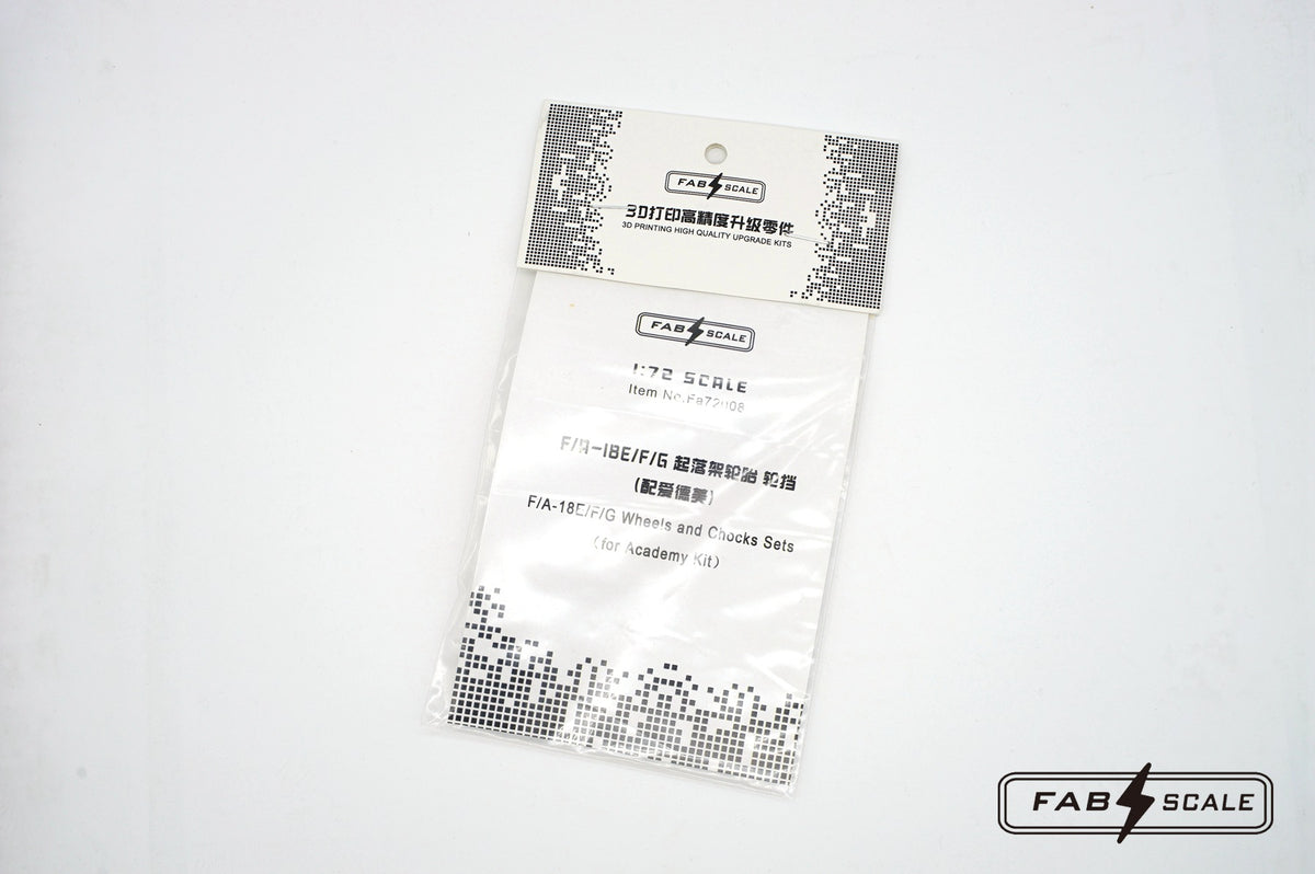 FabScale Studio FA72008 1:72 Boeing F/A-18E/F/G Wheels