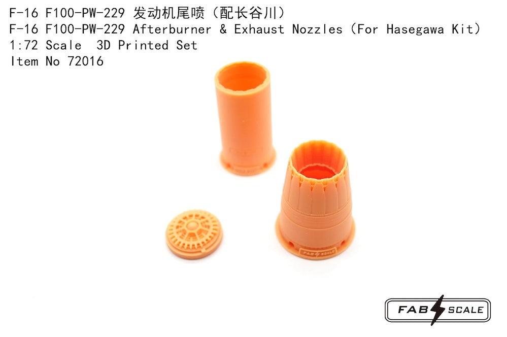 FabScale Studio FA72016 1:72 Lockheed-Martin F-16 Fighting Falcon F100-PW-229 Afterburner & Exhaust Nozzles