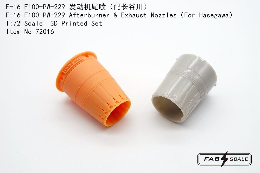 FabScale Studio FA72016 1:72 Lockheed-Martin F-16 Fighting Falcon F100-PW-229 Afterburner & Exhaust Nozzles