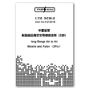 FabScale Studio FA72018 1:72 PLAAF Long Range Air to Air Missile and Pylon 2pcs