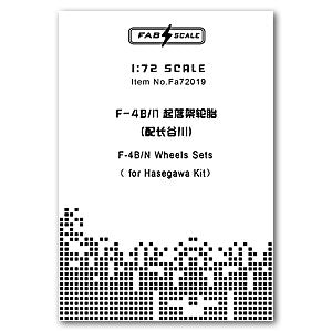 FabScale Studio FA72019 1:72 McDonnell F-4B/N Phantom Wheels