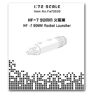 FabScale Studio FA72020 1:72 PLAAF HF-7 90MM Rocket Launcher 4pcs