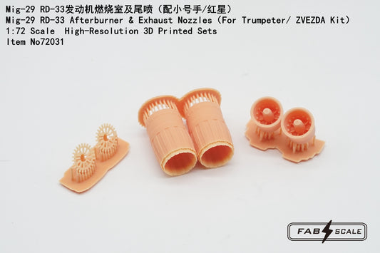 FabScale Studio 72031 1:72 Mikoyan Mig-29 RD-33 Afterburner & Exhaust Nozzles