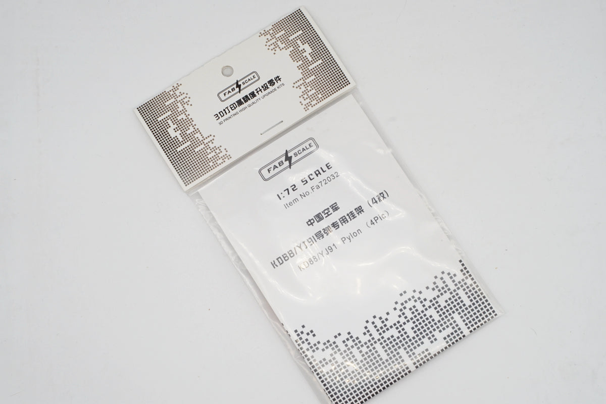 FabScale Studio FA72032 1:72 PLAAF KD88 YJ-91 Pylon For J-10 & Chinese Flankers