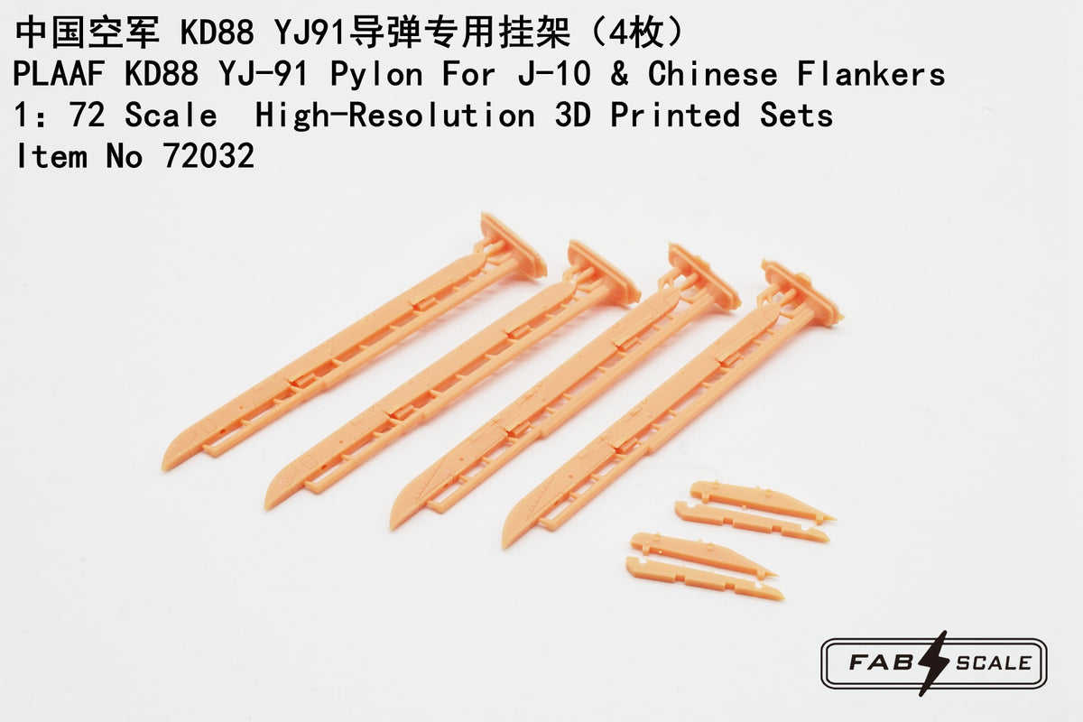 FabScale Studio FA72032 1:72 PLAAF KD88 YJ-91 Pylon For J-10 & Chinese Flankers