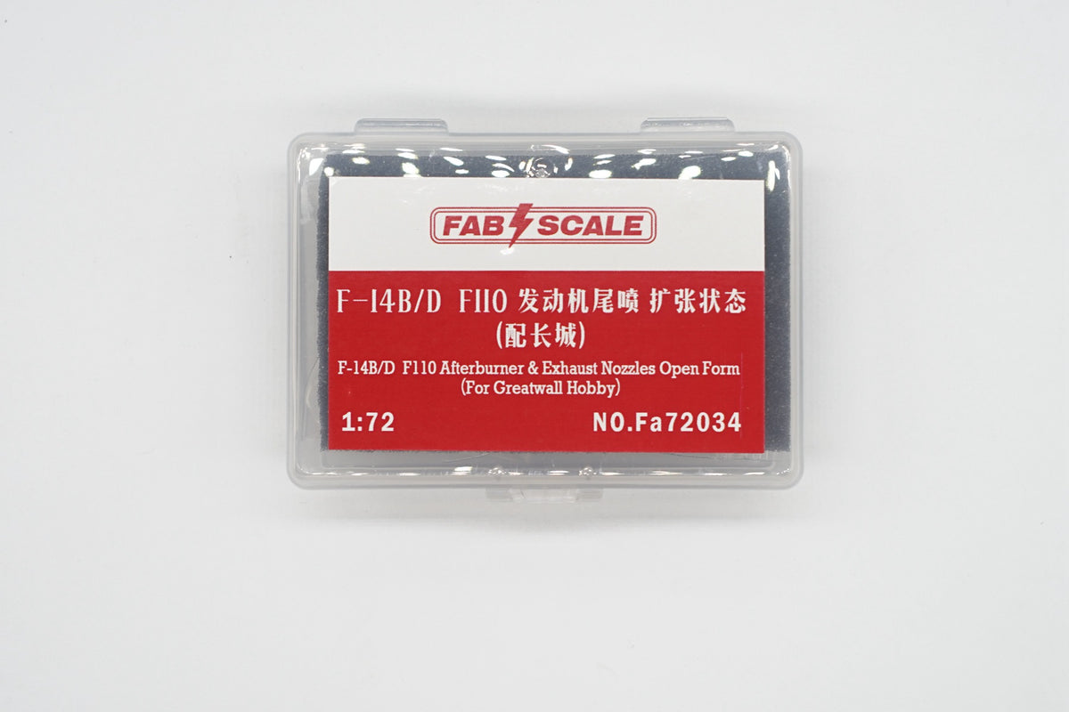 FabScale Studio FA72034 1:72 Grumman F-14B/F-14D Tomcat F110 Afterburner & Exhaust Nozzles Open Form