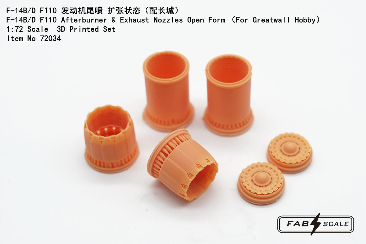 FabScale Studio FA72034 1:72 Grumman F-14B/F-14D Tomcat F110 Afterburner & Exhaust Nozzles Open Form