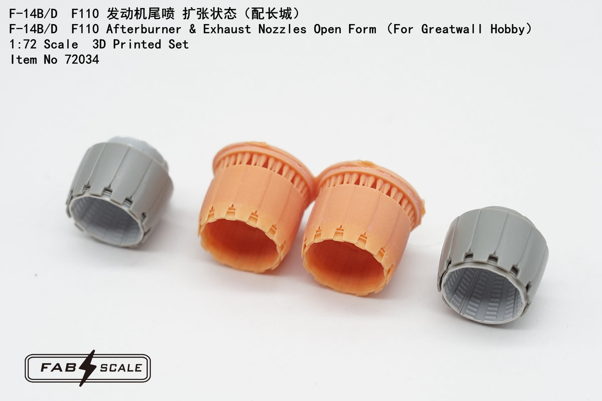 FabScale Studio FA72034 1:72 Grumman F-14B/F-14D Tomcat F110 Afterburner & Exhaust Nozzles Open Form