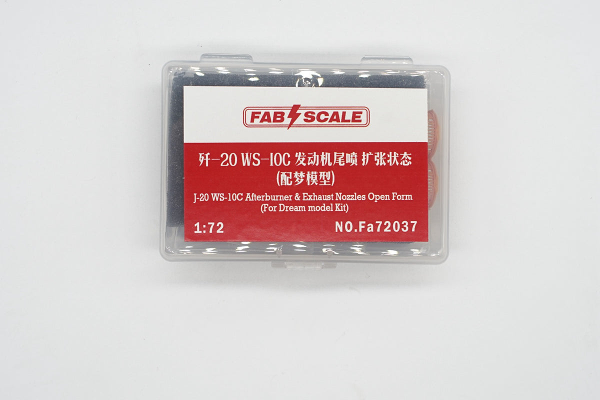 FabScale Studio FA72037 1:72 J-20 WS-10C Afterburner & Exhaust Nozzles Open Form