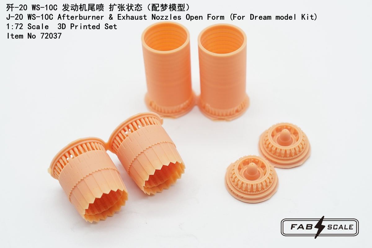 FabScale Studio FA72037 1:72 J-20 WS-10C Afterburner & Exhaust Nozzles Open Form