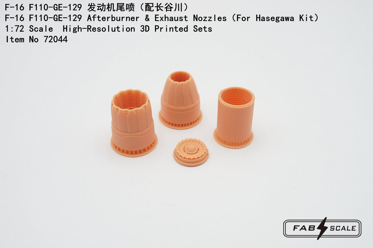FabScale Studio FA72044 1:72 F-16 F110-GE-129 Afterburner & Exhaust Nozzles